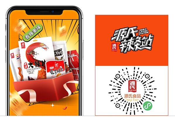 吕氏贵宾会(中国区)官方网站